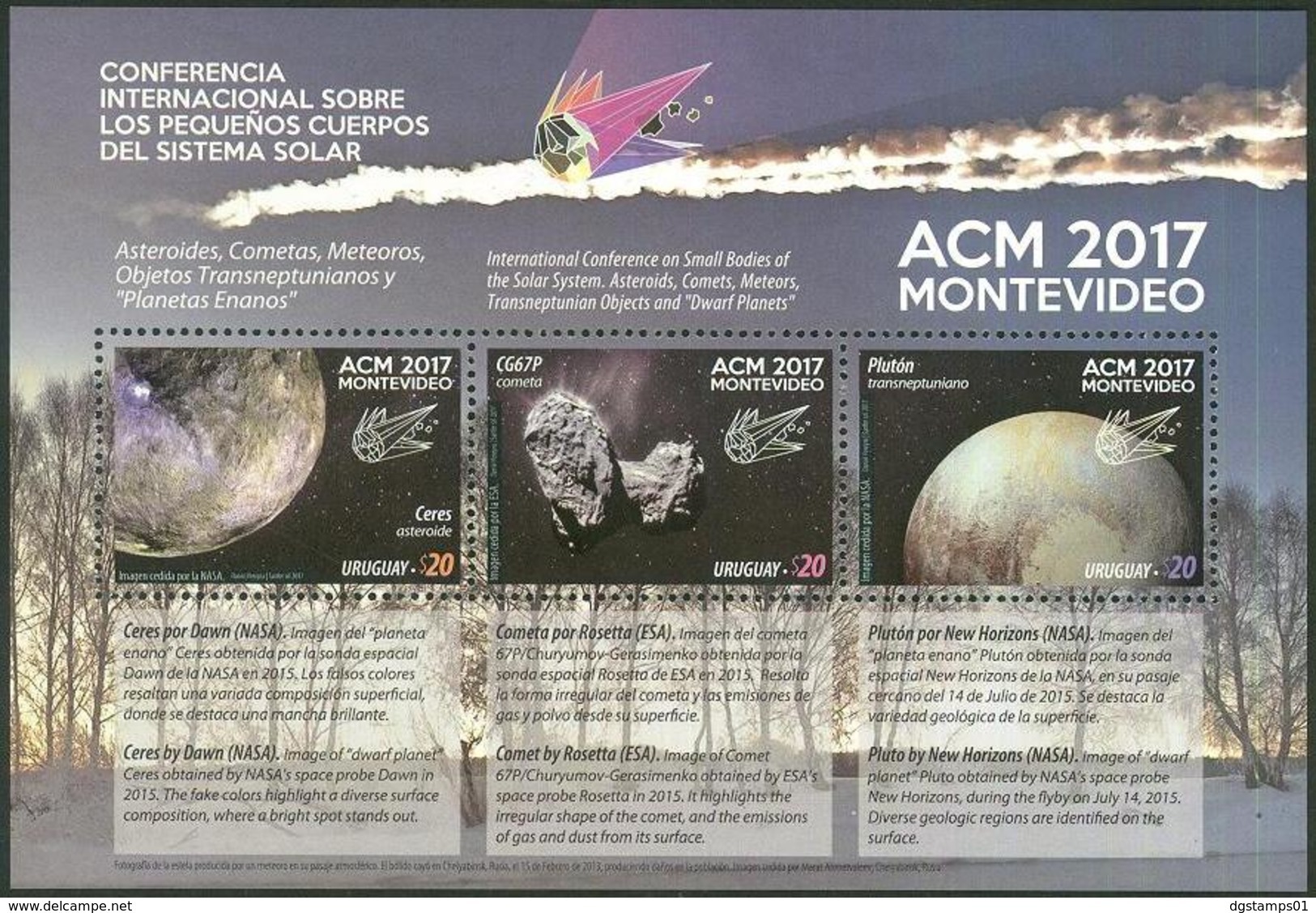 Uruguay 2017 ** Conferencia ACM. Pequeños Cuerpos Del Sistema Solar. Espacio. See Desc. - Sud America