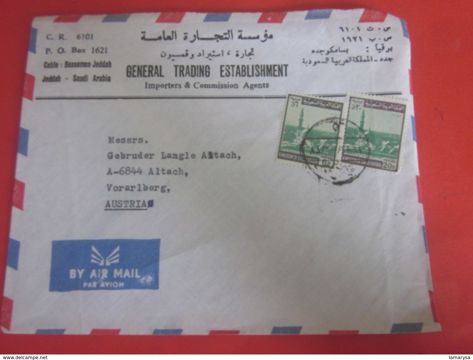 Asie Kingdom  Djeddah Arabie Saoudite-Letter-Lettre Stamp Timbre By Air Mail Par Avion/via Aéra-Voralberg Austria - Saudi Arabia