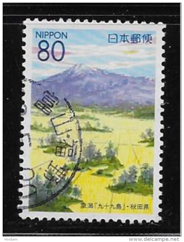 JAPAN 2000. UNITRADE USED , # Z422,  KUJUKU ISLANDS  AKITA     USED - Oblitérés