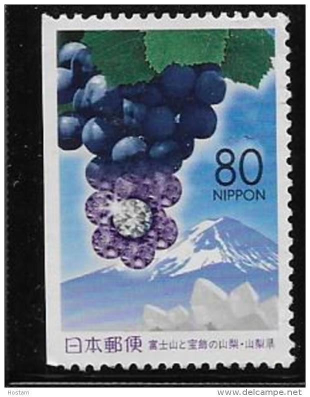 JAPAN 2001,  UNITRADE USED , # Z469   Grapes, Jwelry &amp; Mount Fuiji    Used - Oblitérés