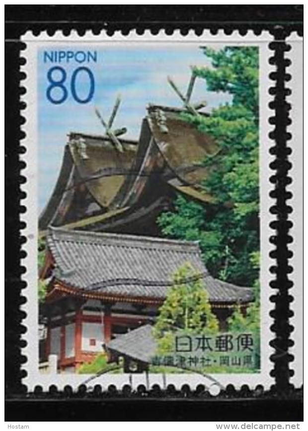 JAPAN  2003, UNITRADE USED # Z 586,KIBITSU SHRINE  OKAYAMA USED - Oblitérés