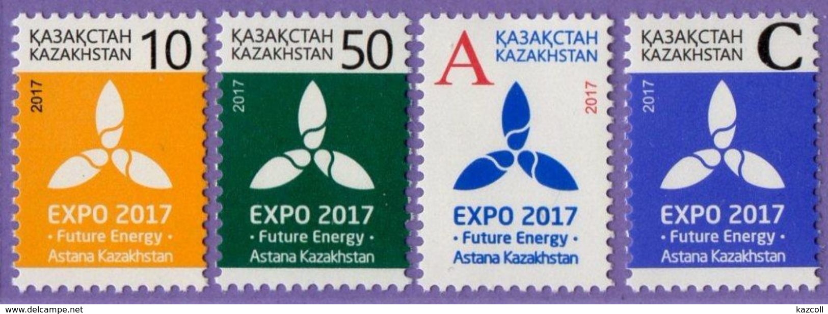 Kazakhstan 2017. Definitive Issue. EXPO 2017, Astana  MNH ** - Kazakhstan