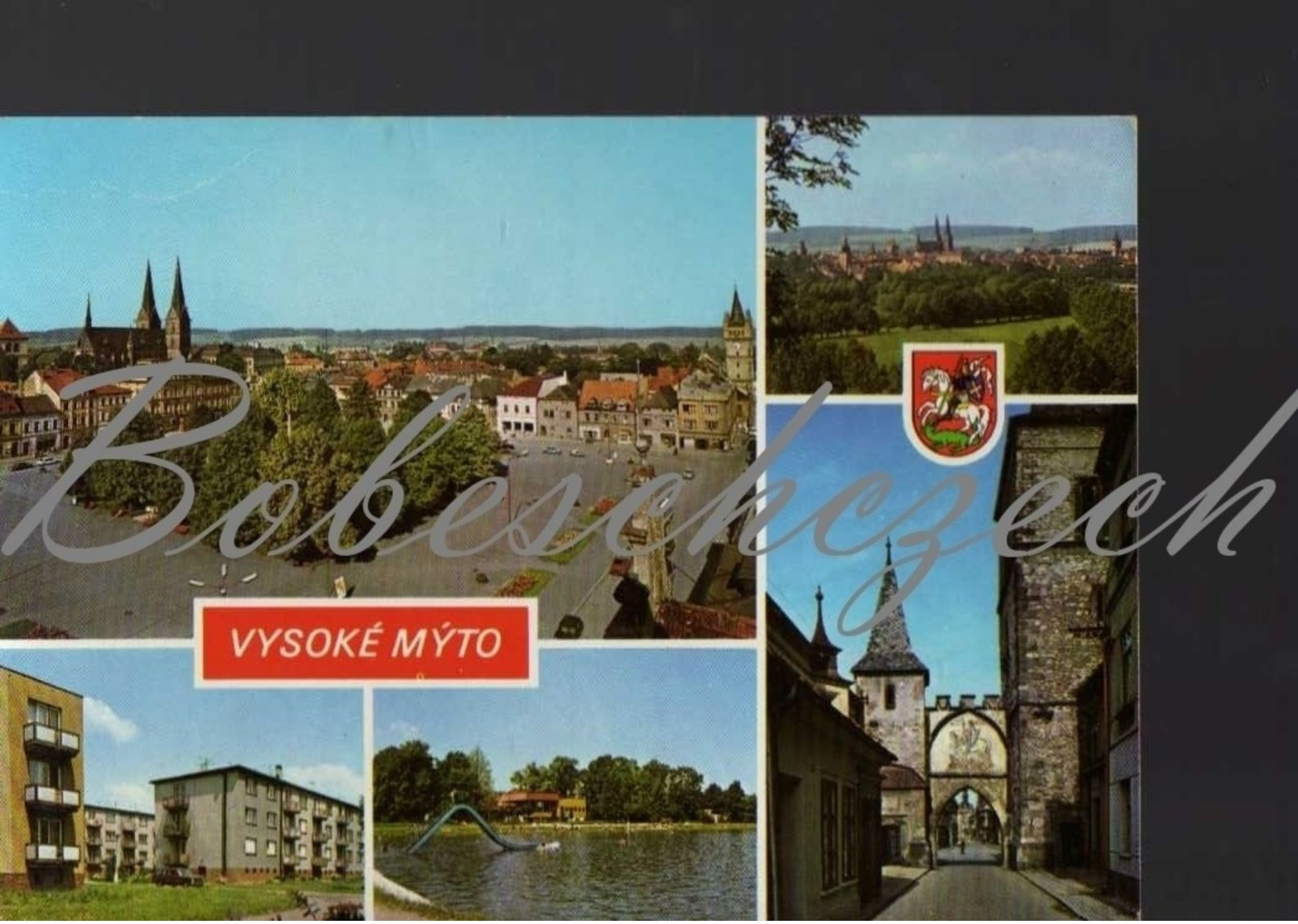 8-226 CZECHOSLOVAKIA 1979 Vysoke Myto Hohenmauth Prague Gate - Fortifications Premysl Otakar II. Square - Altri & Non Classificati