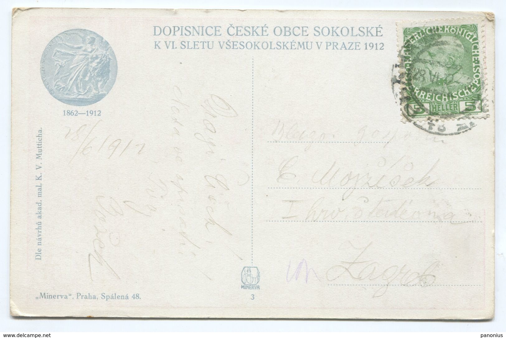 PRAG / PRAHA - CZECH REPUBLIC, VI. VSESOKOLSKY SLET 1912. MARATHON, K.V. MUTTICH Pinx - Repubblica Ceca