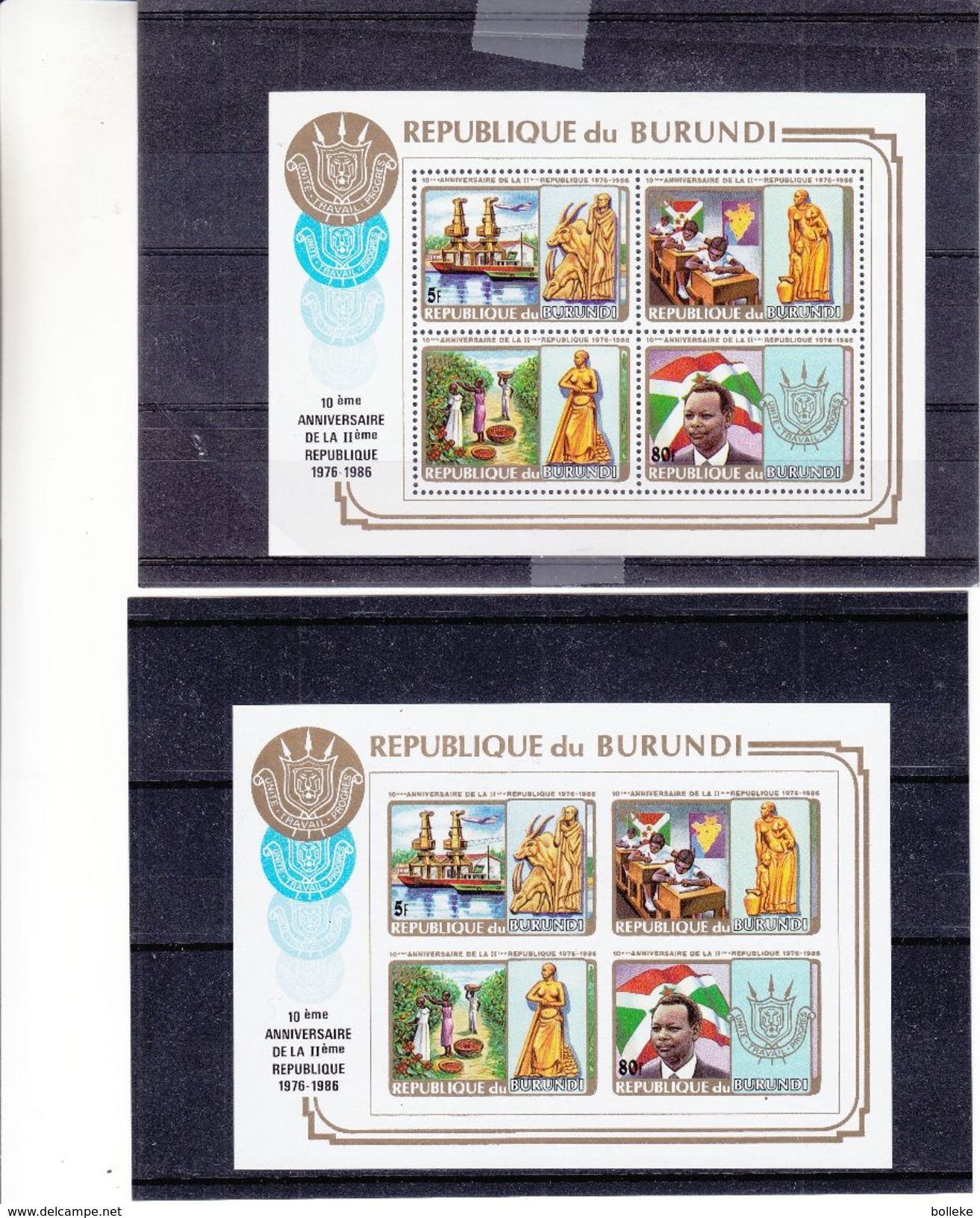 Burundi - COB 121 / 3C ** - MNH - Bateaux - école - Drapeaux - Valeur 140 Euros - Neufs