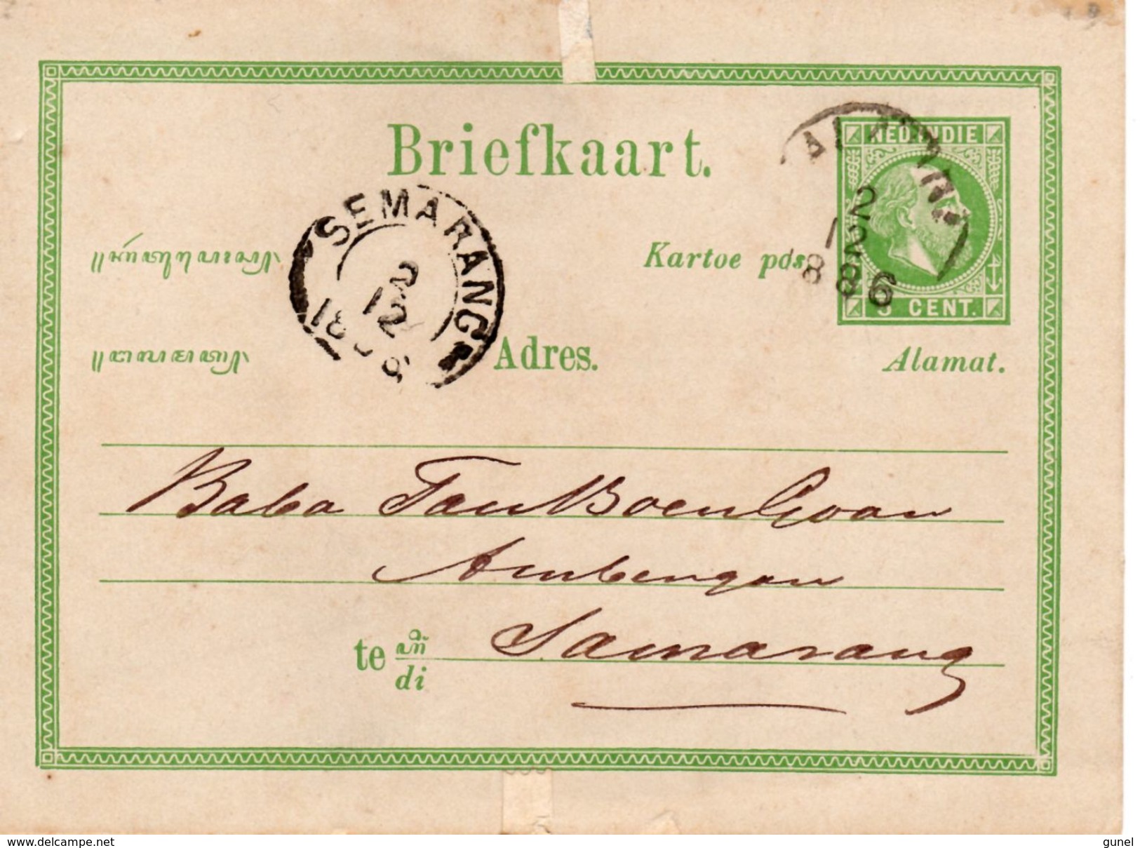 BK G6 Van SALATIGA 2 12 1886  Naar Semarang - Nederlands-Indië