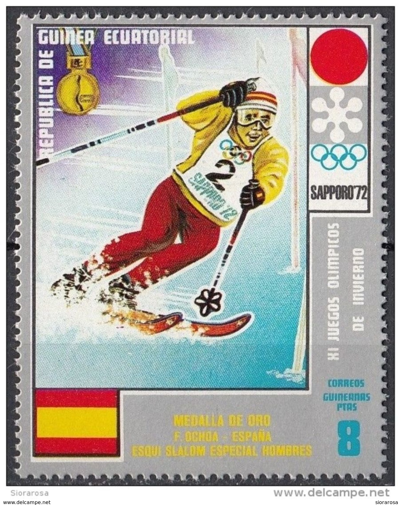 7216 Guinea Equatoriale 1972 XI Olimpiadi Invernali Sapporo  ORO Slalom Speciale F.F. Ochoa Nuovo MNH - Inverno1972: Sapporo