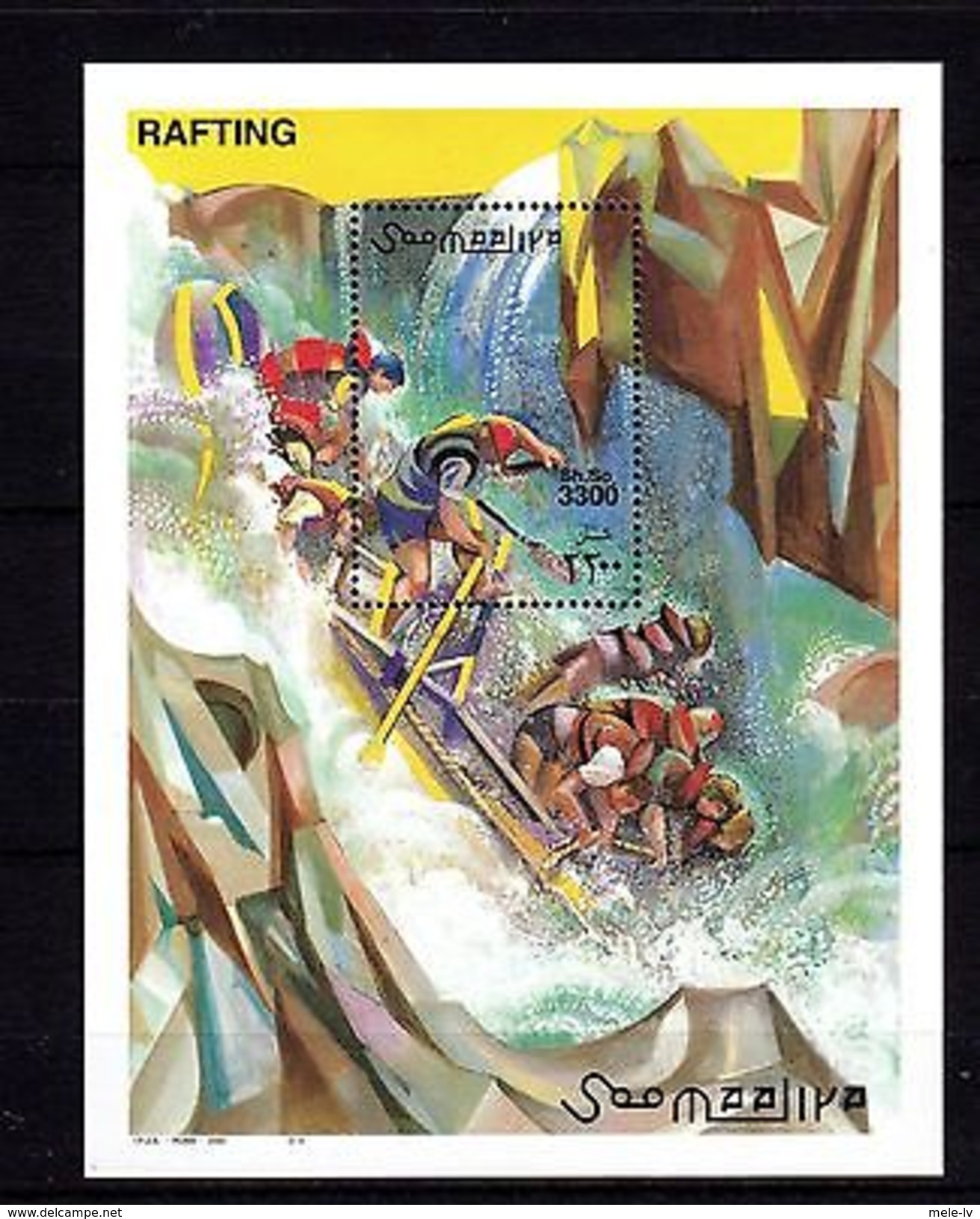 Somalia 2000 Sport Rafting MNH -(V-22) - Other & Unclassified