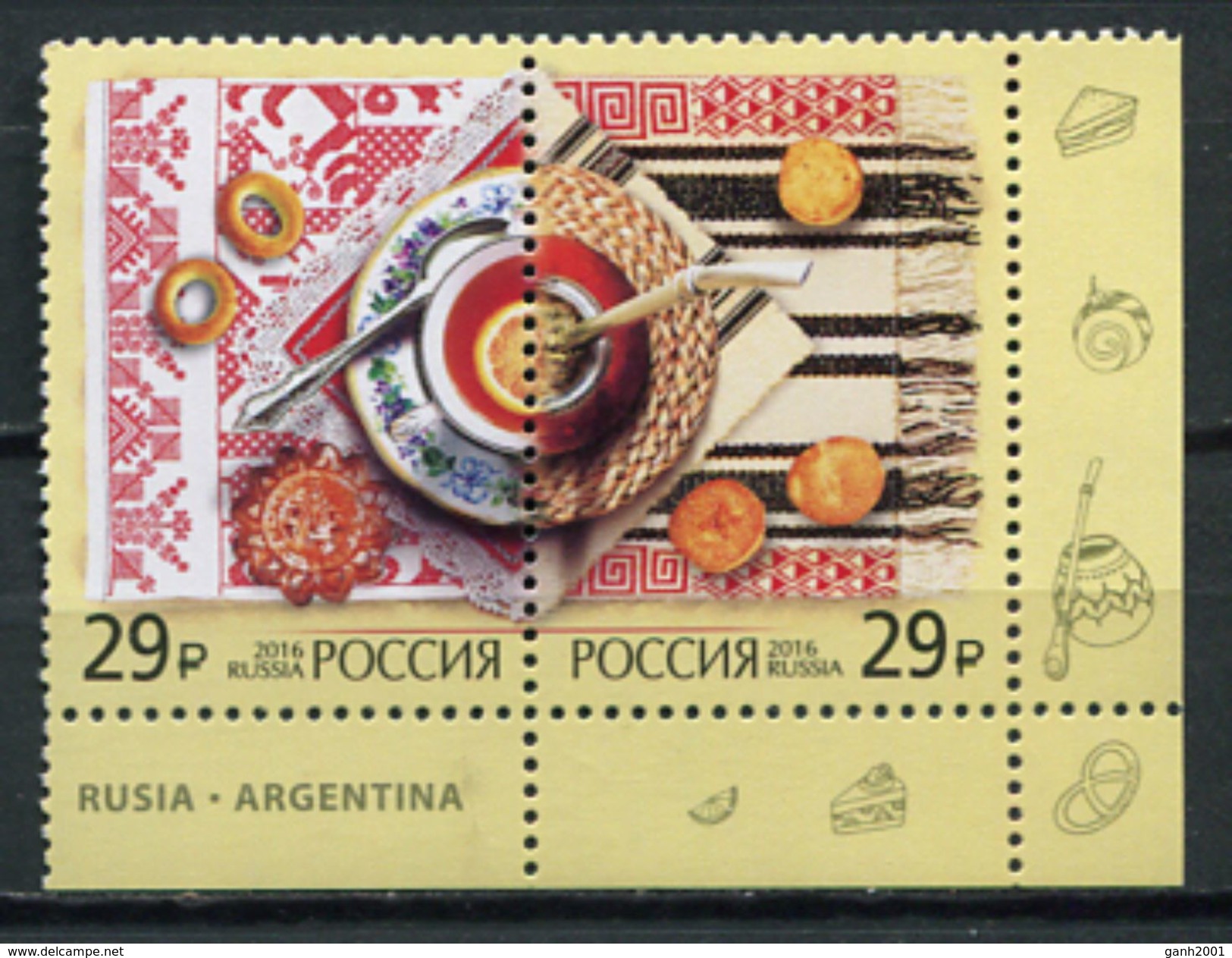 Russia 2016 Rusia / Joint Issue Argentina Tea Tradition MNH Emision Conjunta Tradicion Del Té / Cu4825  40-50 - Emisiones Comunes