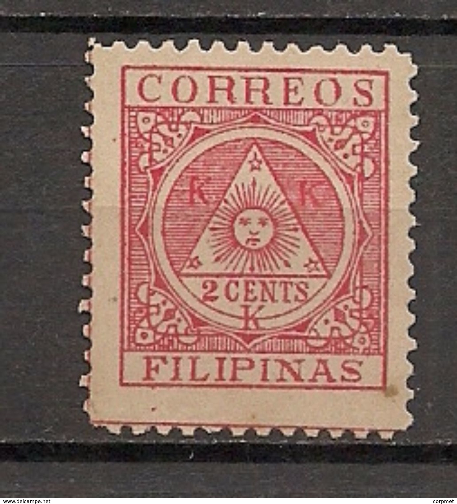 PHILIPPINE ISLANDS -  Gouvernement Révolutionnaire - Yvert 2 - MINT - Philippinen