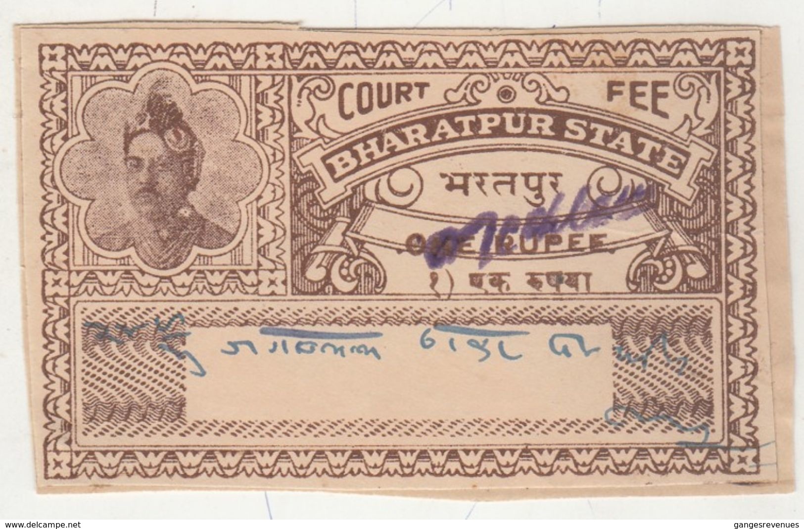 BHARATPUR  State  1 Rupee  Court Fee  Type 5 C  K&M 108   # 00178 D Inde Indien  India Fiscaux Fiscal  Revenue - Other & Unclassified