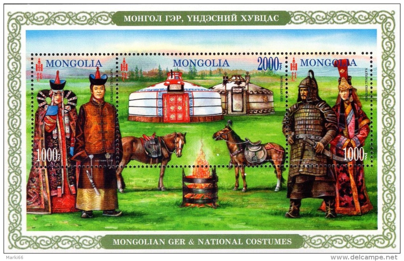 Mongolia - 2016 - Mongolian Ger And National Costumes - Mint Souvenir Sheet - Mongolia