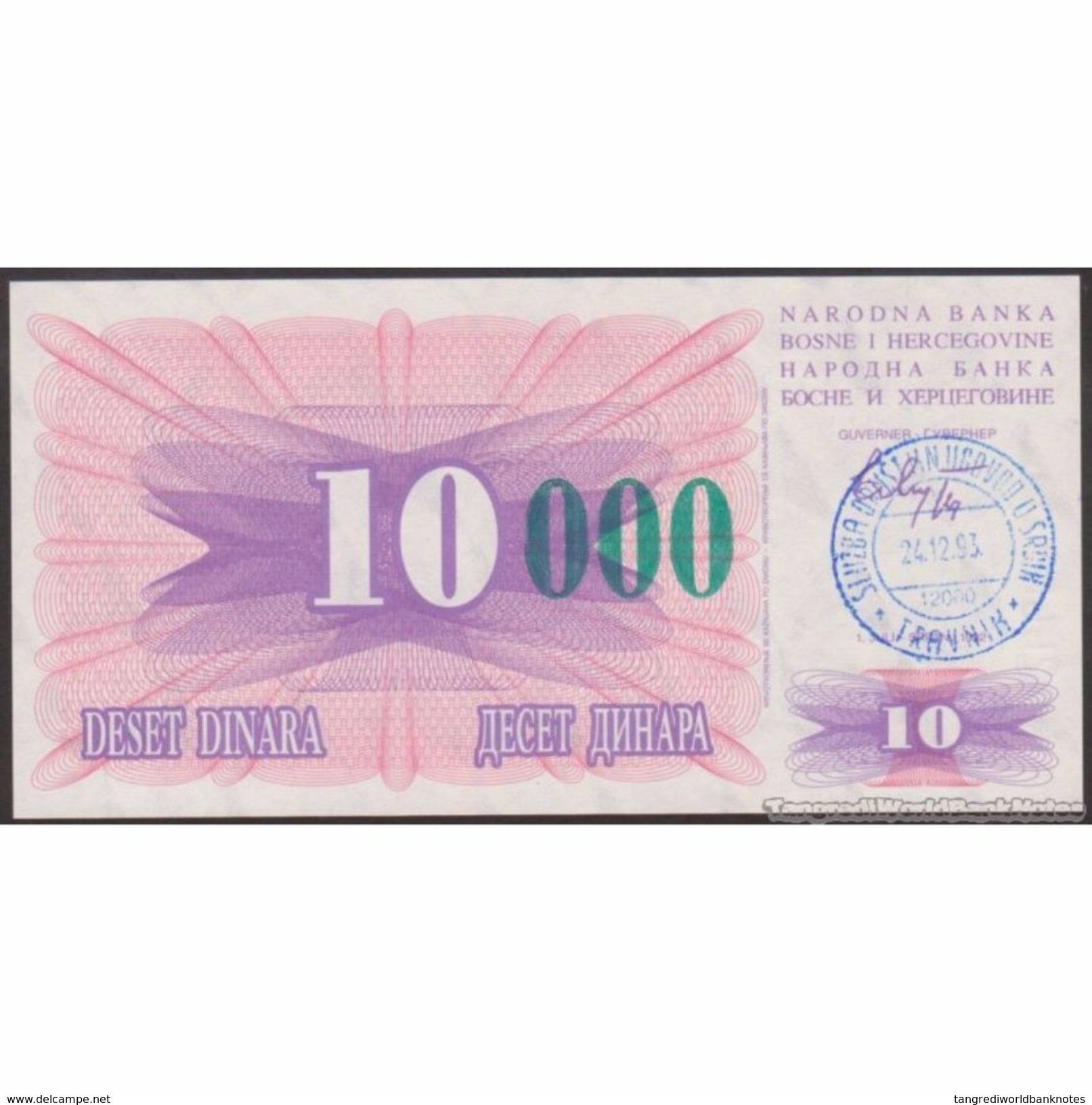 TWN - BOSNIA-HERZEGOVINA 53c - 10.000 Dinara 1993 (1992) Handstamp Date 24.12.1993 - TRAVNIK - Tall Green Zeroes UNC - Bosnia Erzegovina