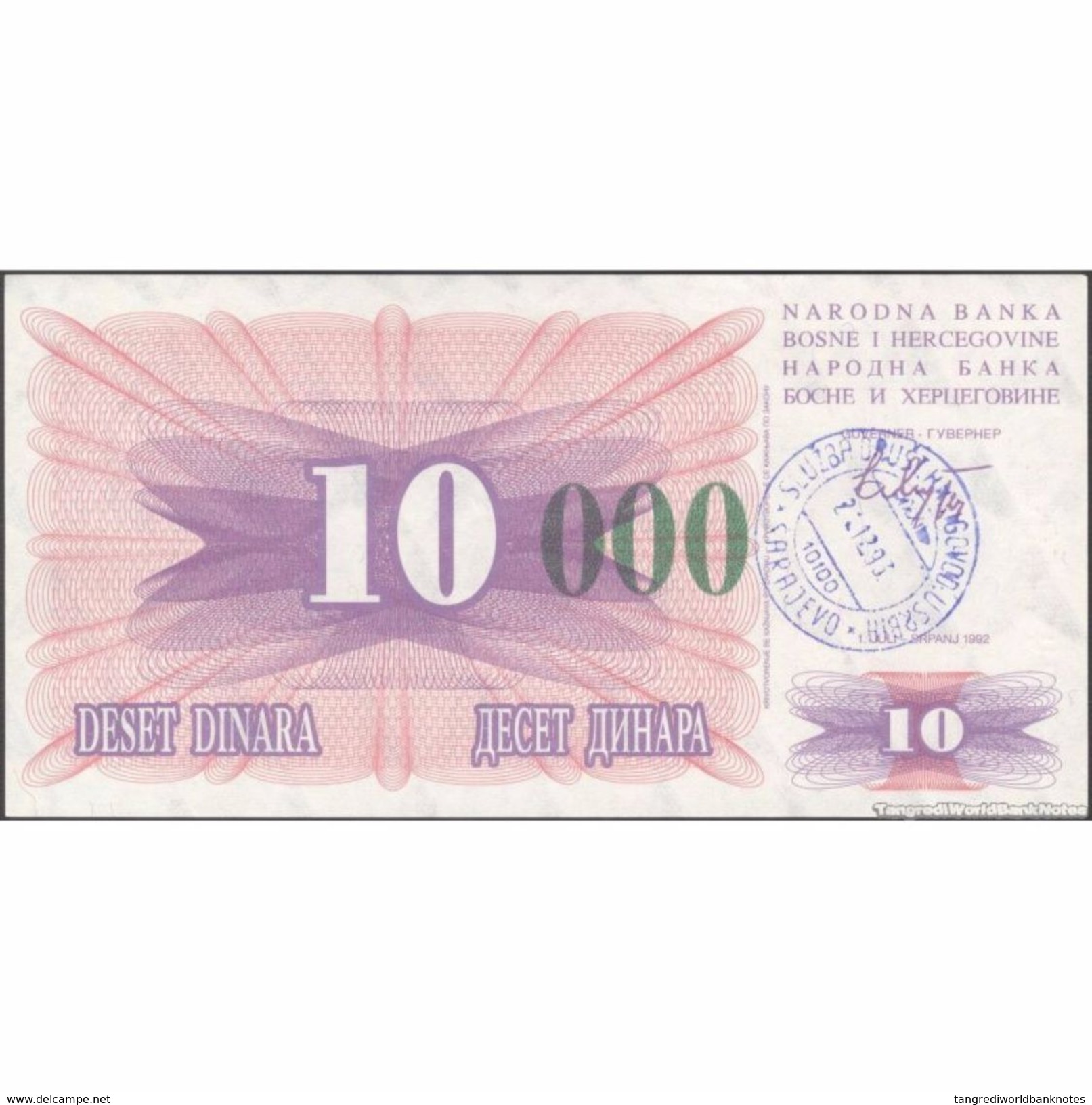 TWN - BOSNIA-HERZEGOVINA 53g - 10.000 Dinara 1993 (1992) Handstamp Date 24.12.1993 - SARAJEVO - Tall Green Zeroes AU - Bosnia Erzegovina