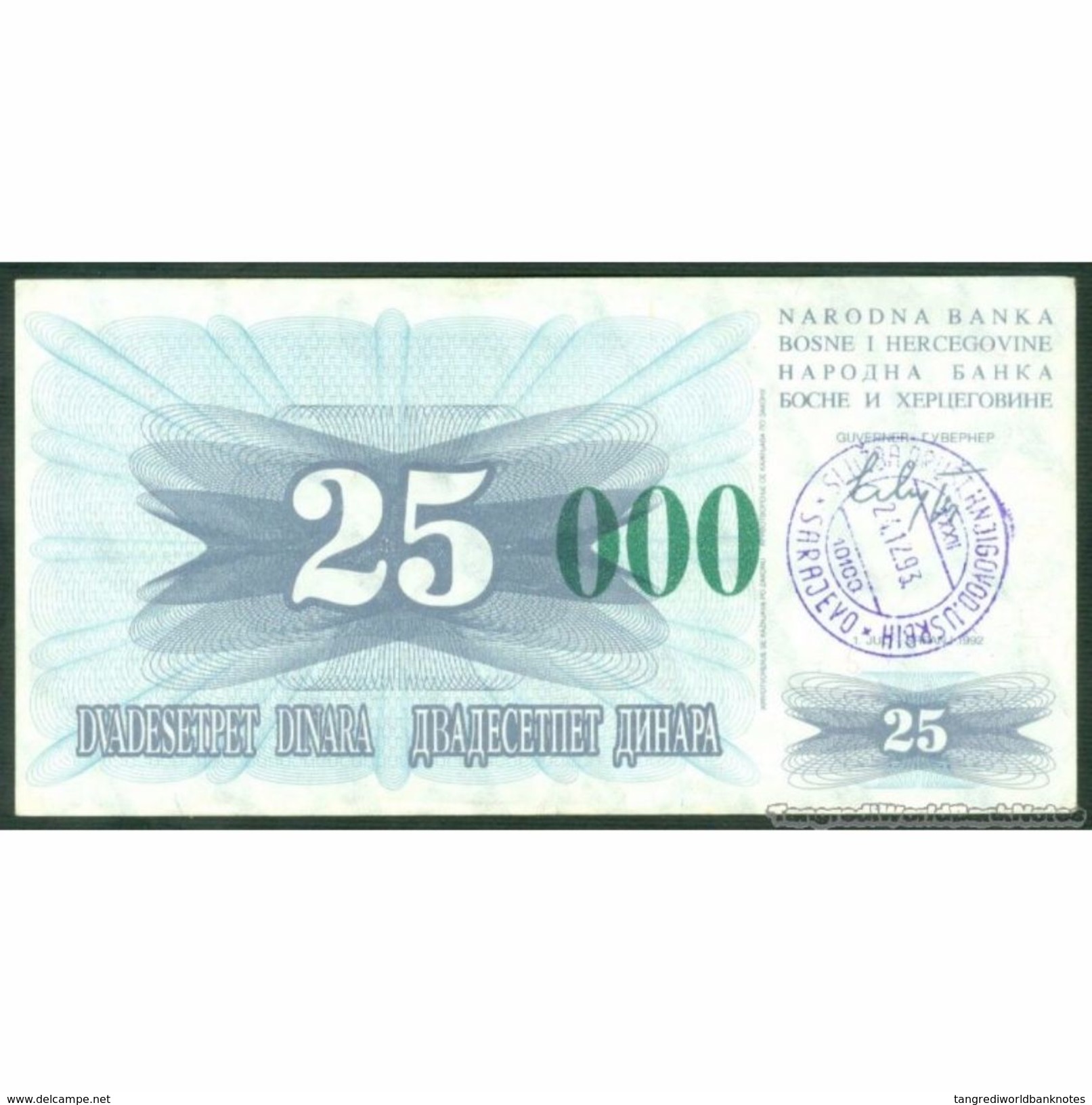 TWN - BOSNIA-HERZEGOVINA 54g - 25.000 Dinara 1993 (1992) Handstamp Date 24.12.1993 - SARAJEVO - Tall Green Zeroes AU - Bosnia Erzegovina