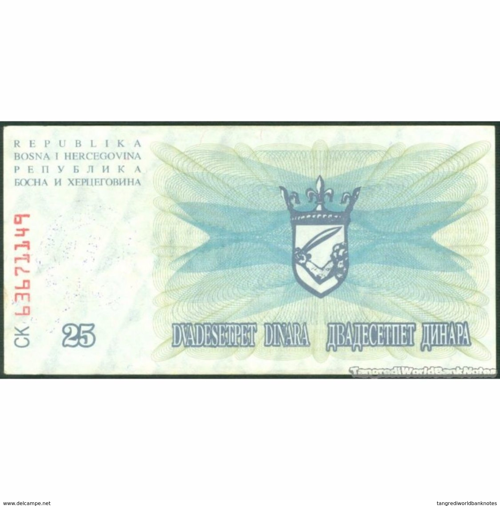 TWN - BOSNIA-HERZEGOVINA 54g - 25.000 Dinara 1993 (1992) Handstamp Date 24.12.1993 - SARAJEVO - Tall Green Zeroes AU - Bosnia Erzegovina