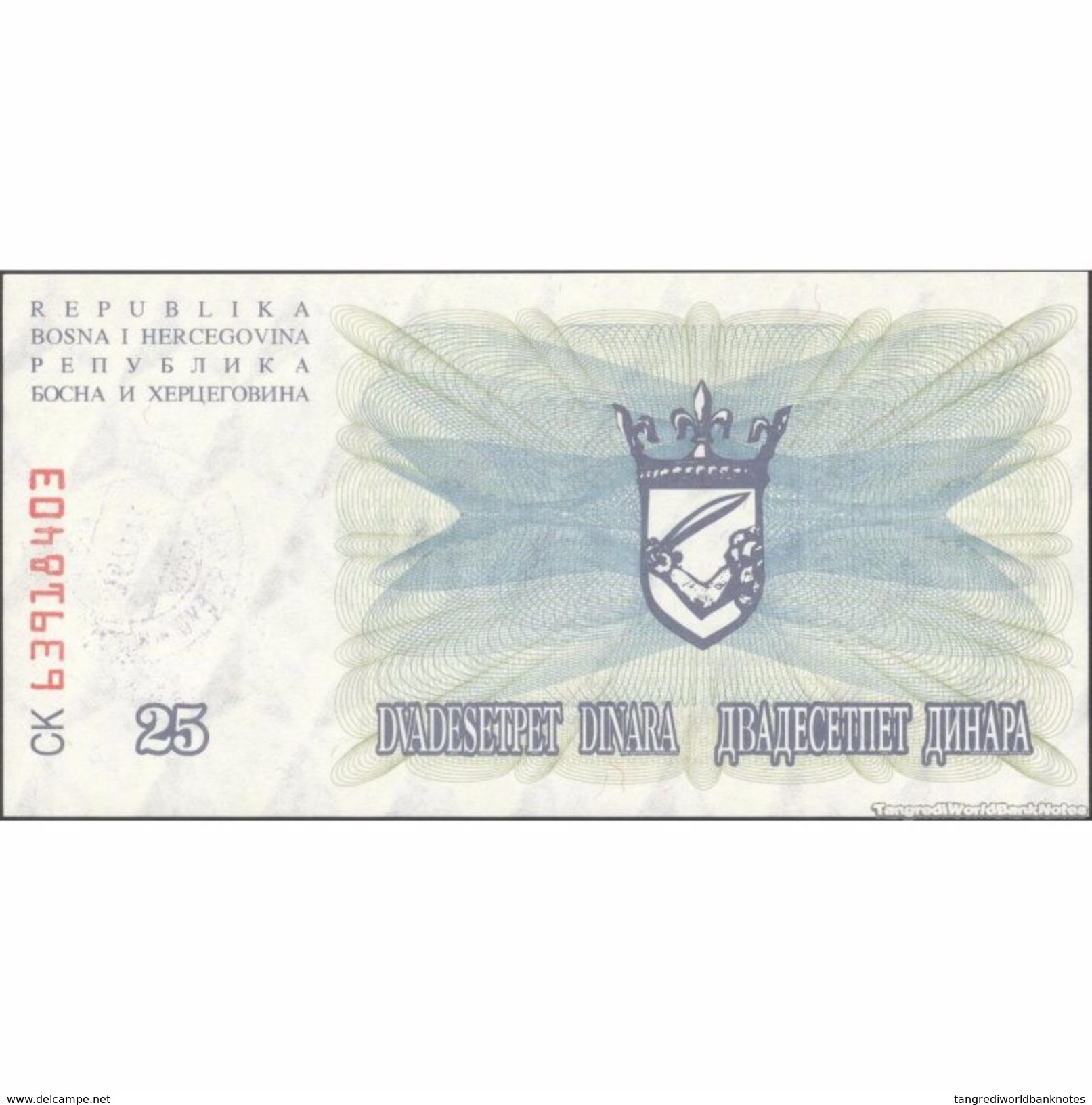 TWN - BOSNIA-HERZEGOVINA 54g - 25.000 Dinara 1993 (1992) Handstamp Date 24.12.1993 - SARAJEVO - Tall Green Zeroes UNC - Bosnia Erzegovina