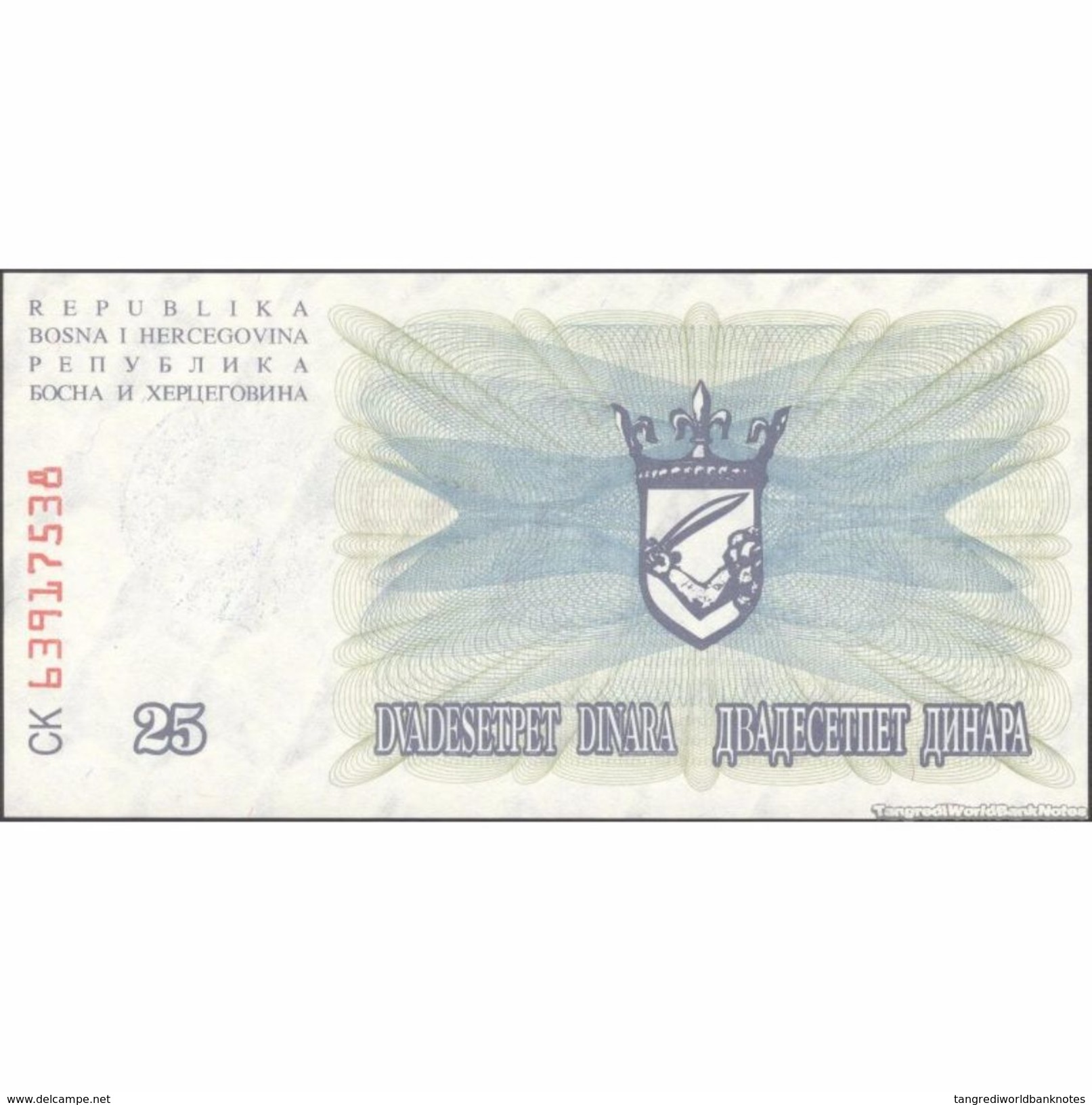 TWN - BOSNIA-HERZEGOVINA 54h - 25.000 Dinara 1993 (1992) Handstamp Date 24.12.1993 - SARAJEVO - Tall Red Zeroes UNC - Bosnië En Herzegovina