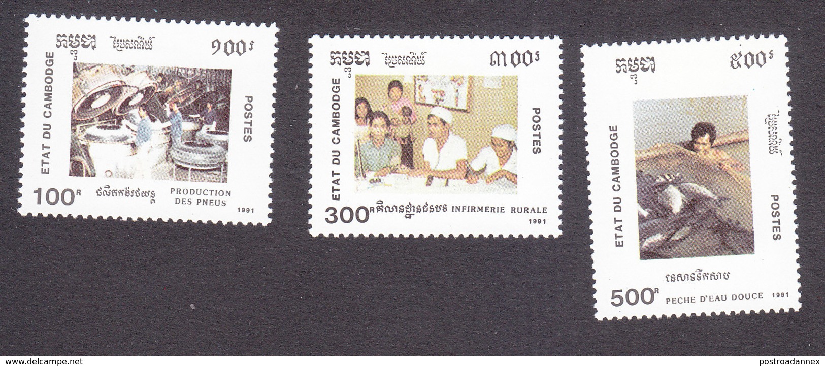 Cambodia, Scott #1115-1117, Mint Hinged, National Festival, Issued 1991 - Cambodge