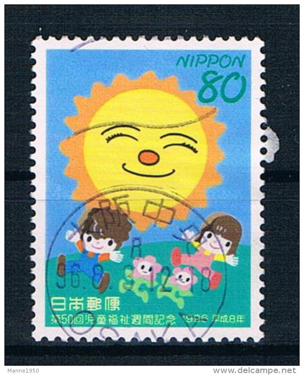 Japan 1996 Mi.Nr. 2378 Gest. - Used Stamps