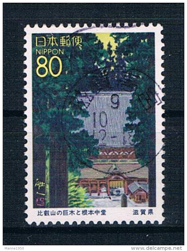 Japan 1996 Mi.Nr. 2393 Gest. - Used Stamps