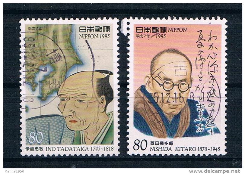 Japan 1995 Mi.Nr. 2352/53 Gest. - Used Stamps