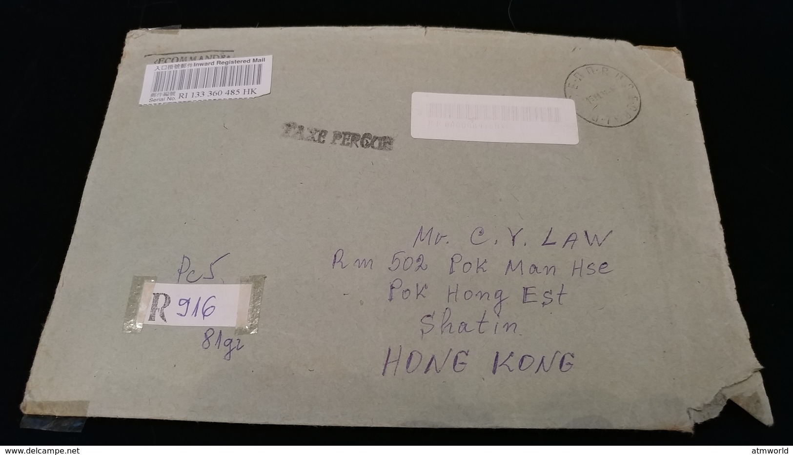 Postal Cover From Bulgaria To Hong Kong - Collections, Lots & Series