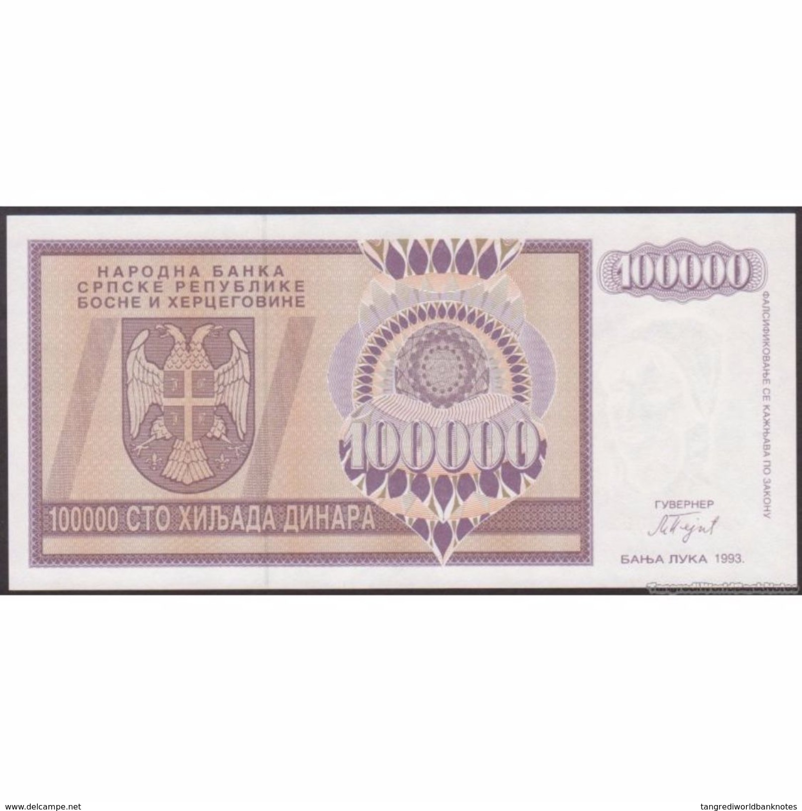 TWN - BOSNIA-HERZEGOVINA 141a - 100000 100.000 Dinara 1993 Prefix AA UNC - Bosnia Y Herzegovina