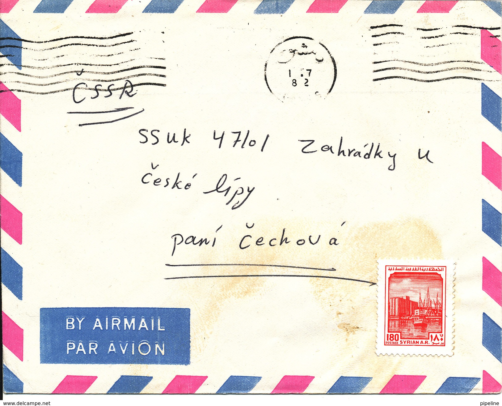 Syria Air Mail Cover Sent To Czechoslovakia 1-7-1982 Single Franked - Syria