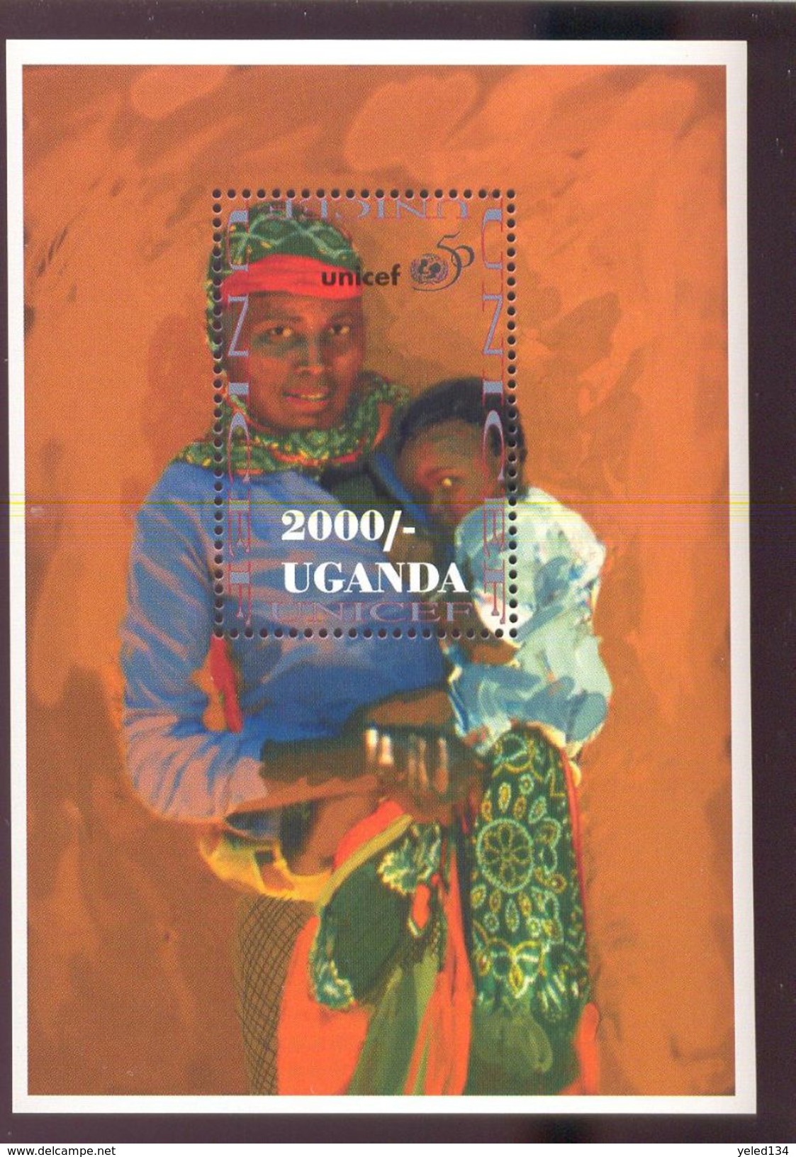 UGANDA   1430 MINT NEVER HINGED SOUVENIR SHEET OF UNICEF - Uganda (1962-...)