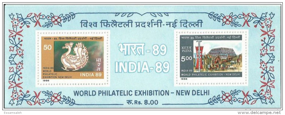 INSH001 India 1989 World Philatelic Exhibition Logo Peacock Mini Sheet ( Sheetlet ) MNH - Blocks & Sheetlets