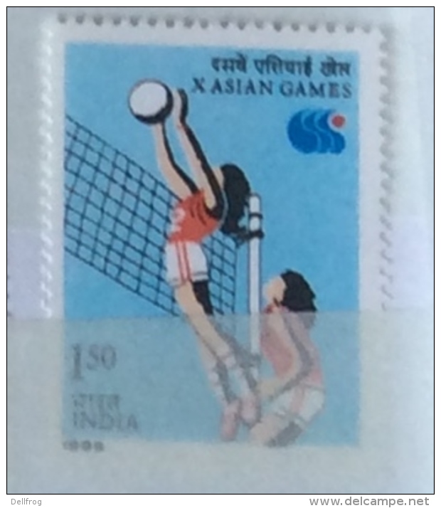 India 1986 Sg 1196-7 Asian Games Set Mnh - Unused Stamps