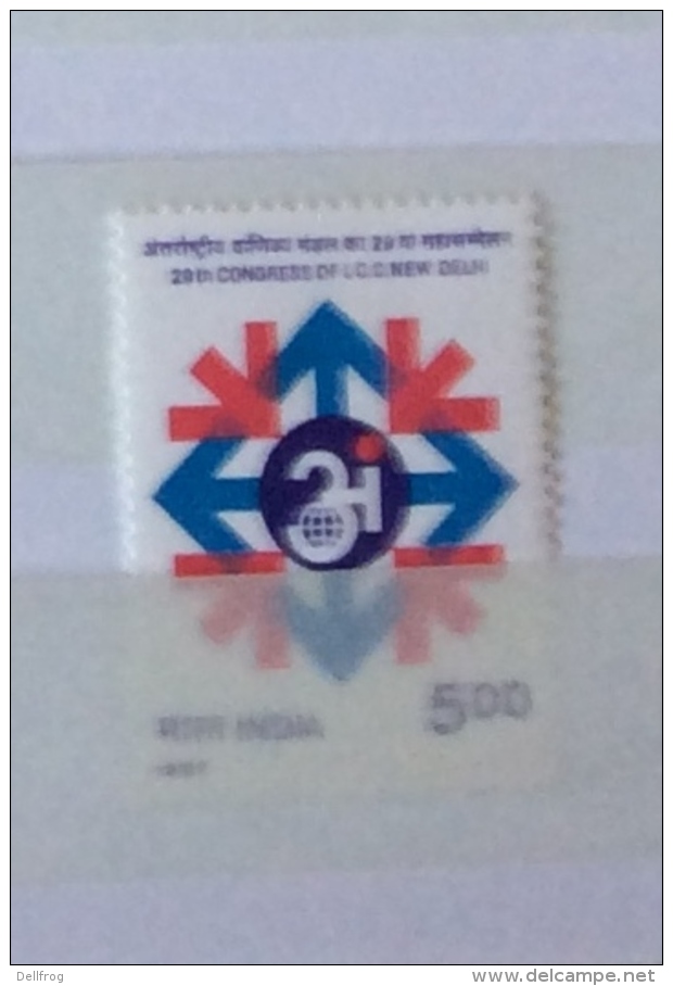 India 1987 Sg 1229 29th Congress Tade Mlh - Unused Stamps