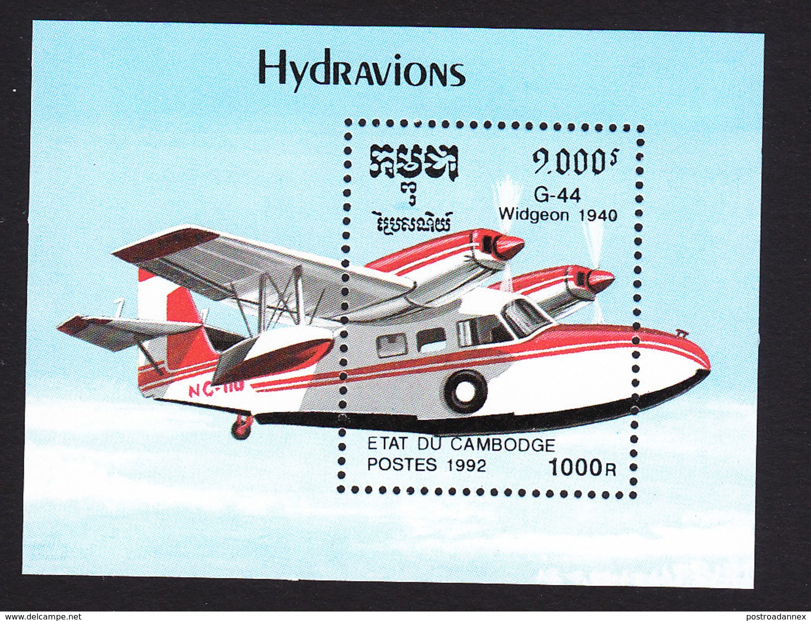 Cambodia, Scott #1252, Mint Hinged, Planes, Issued 1992 - Cambodia