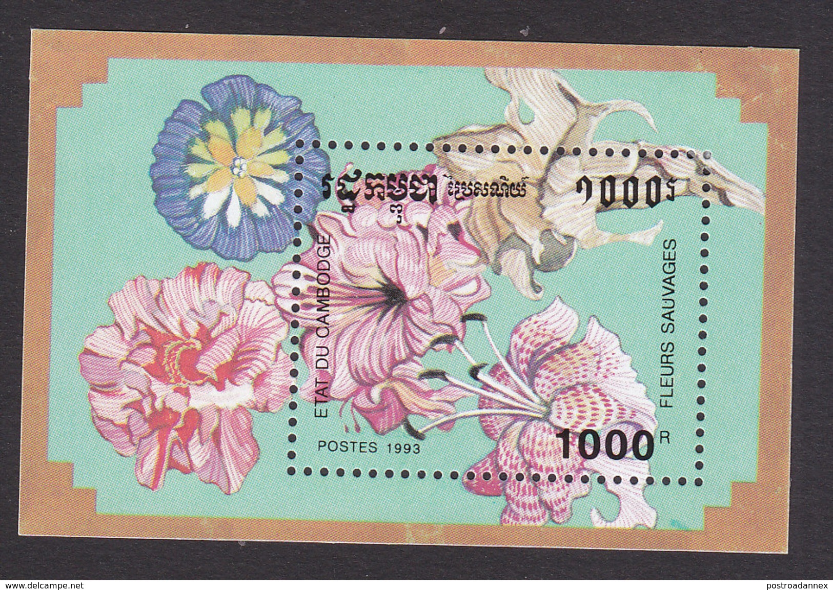 Cambodia, Scott #1269, Mint Hinged, Orchids, Issued 1993 - Cambodia