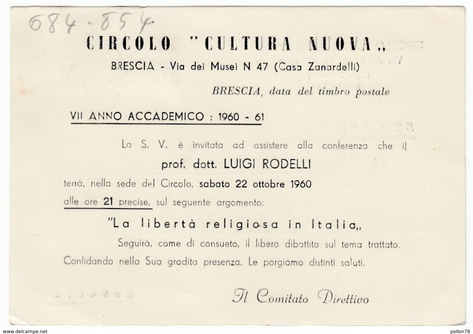 CIRCOLO CULTURA NUOVA - BRESCIA - 1960 - INVITO - Vedi Retro - Altri & Non Classificati