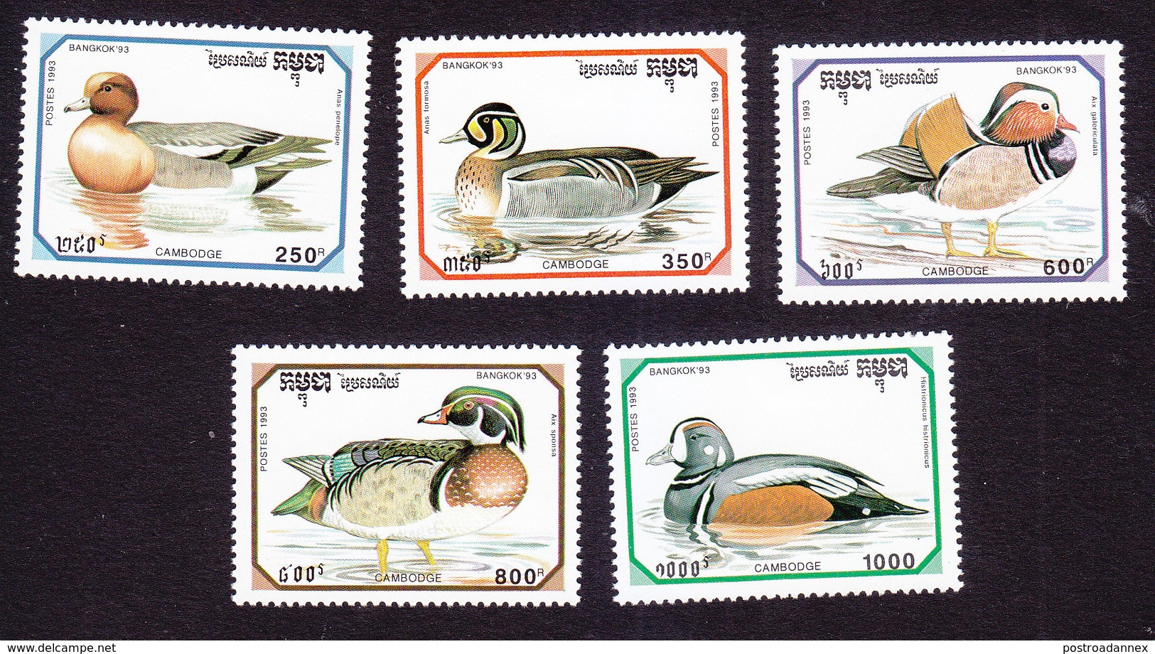 Cambodia, Scott #1306-1310, Mint Hinged, Ducks, Issued 1993 - Cambodja