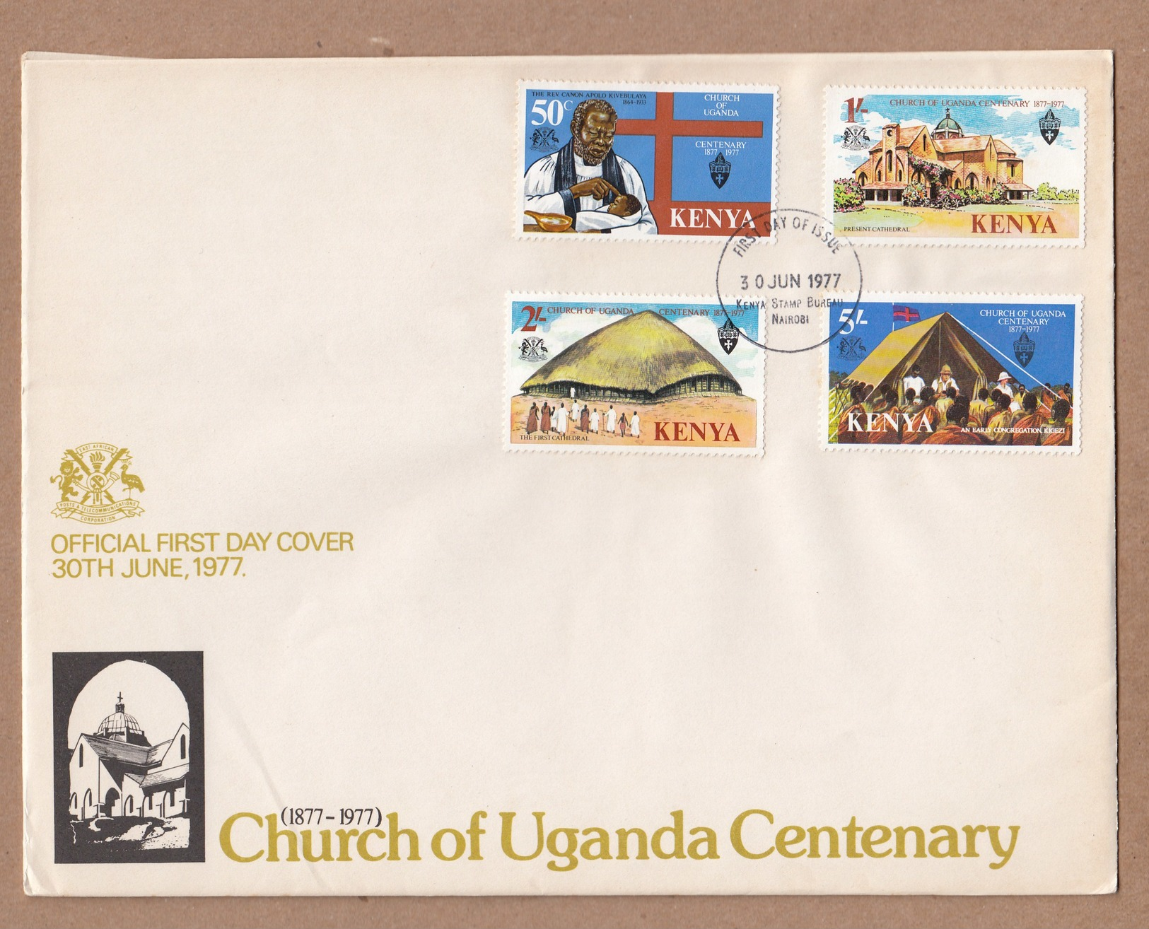 Kenya FDC 1977 Church Of Uganda Centenary - Kenya (1963-...)