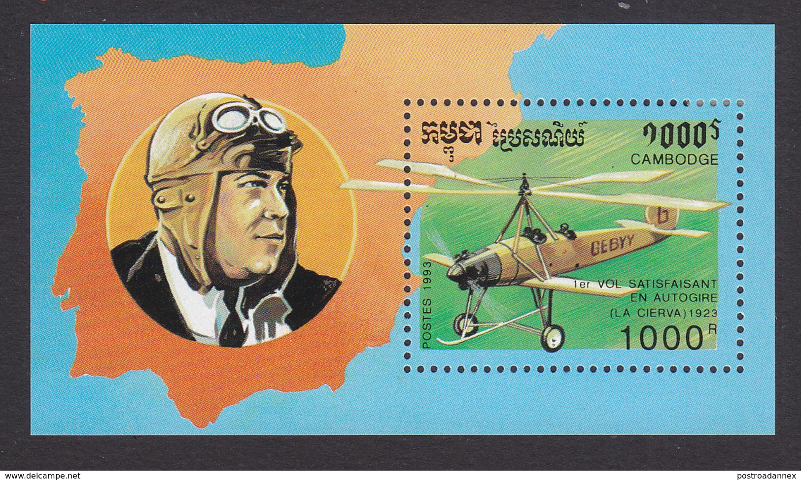 Cambodia, Scott #1317, Mint Hinged, Planes, Issued 1993 - Cambodia