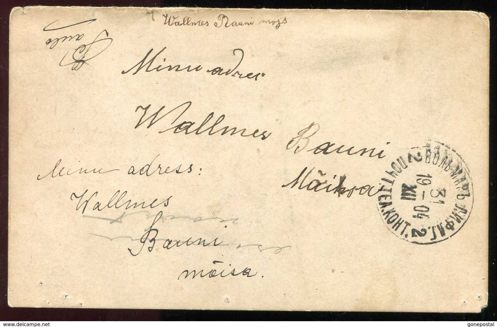 19 - Postmark LATVIA Valmiera/ Wolmar 1905 Town View - Latvia