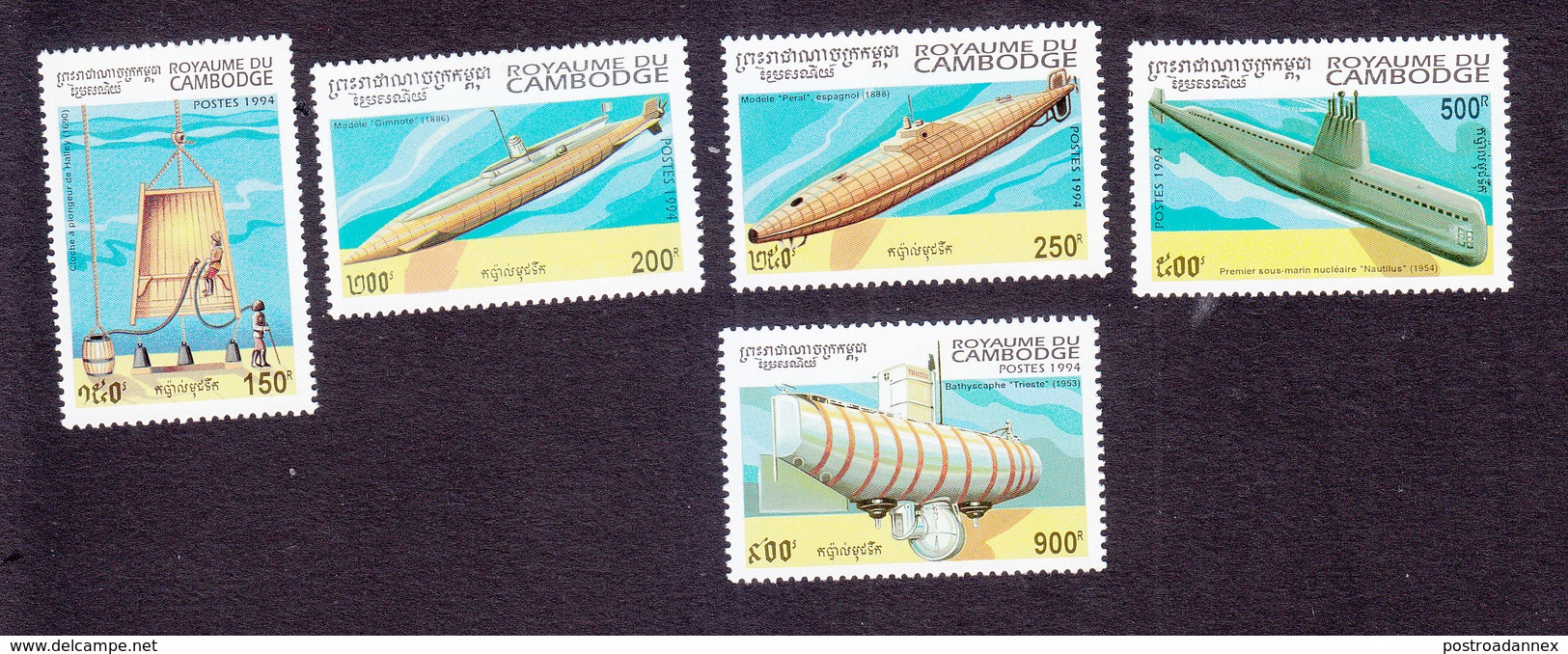 Cambodia, Scott #1379-1383, Mint Hinged, Submarines, Issued 1994 - Cambodia