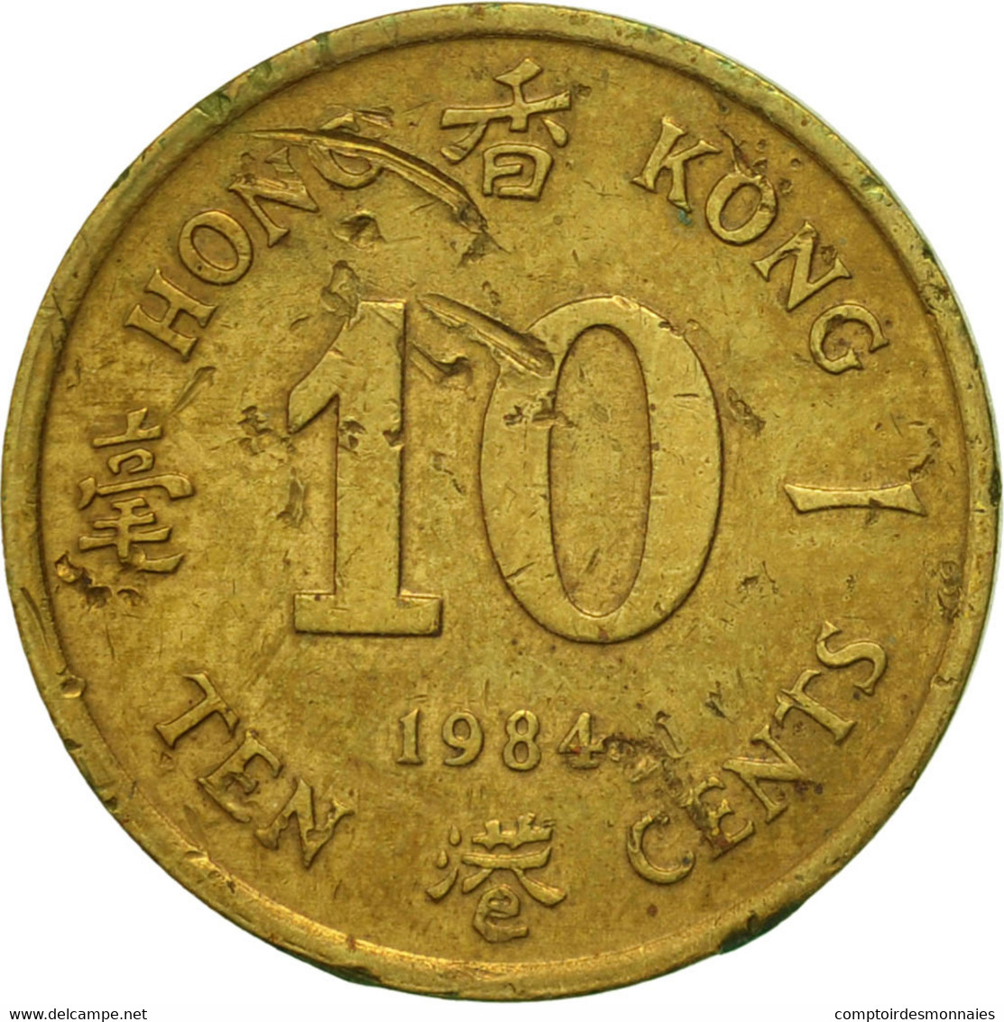 Monnaie, Hong Kong, Elizabeth II, 10 Cents, 1984, TTB, Nickel-brass, KM:49 - Hong Kong