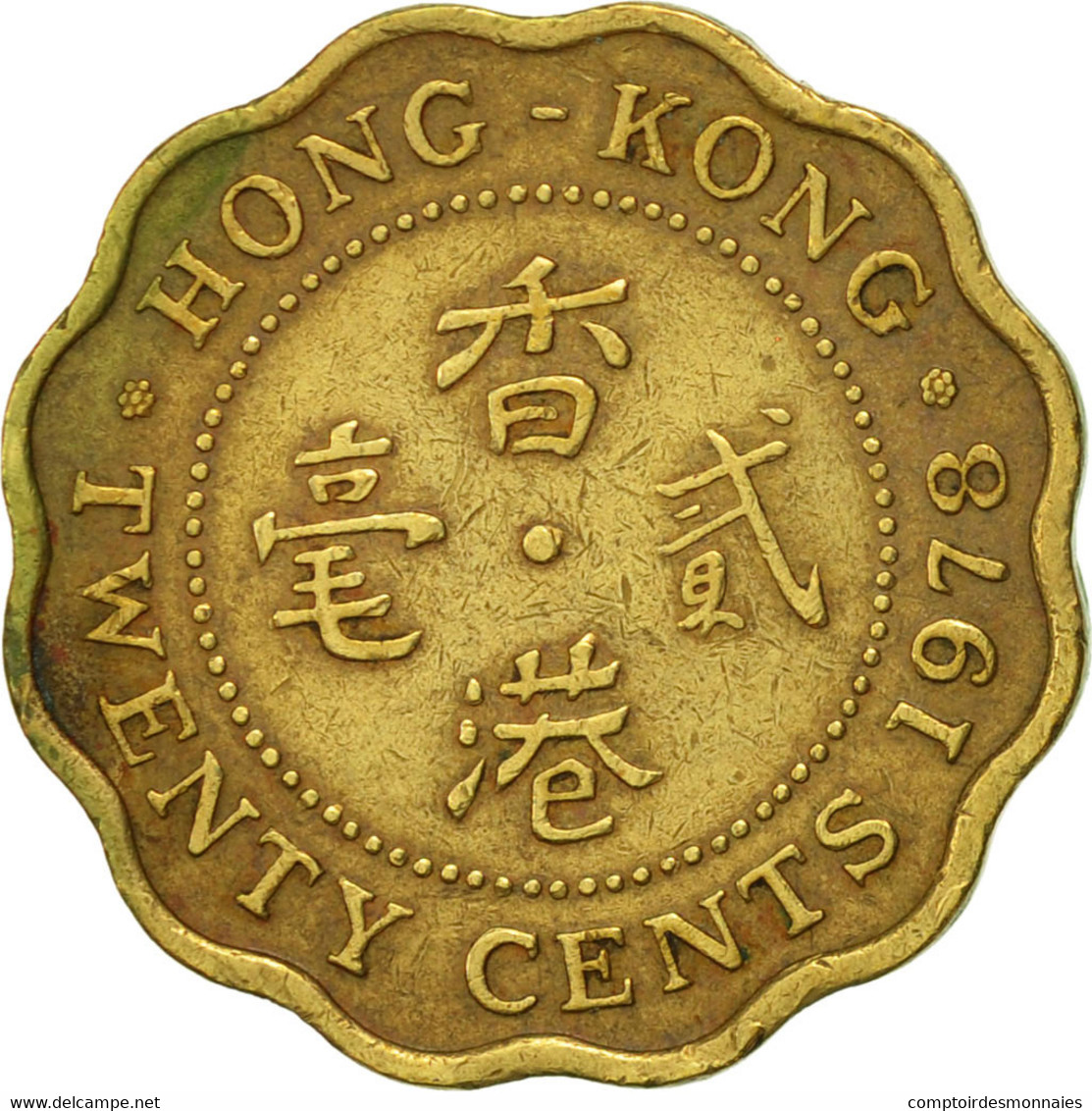 Monnaie, Hong Kong, Elizabeth II, 20 Cents, 1978, TTB, Nickel-brass, KM:36 - Hong Kong