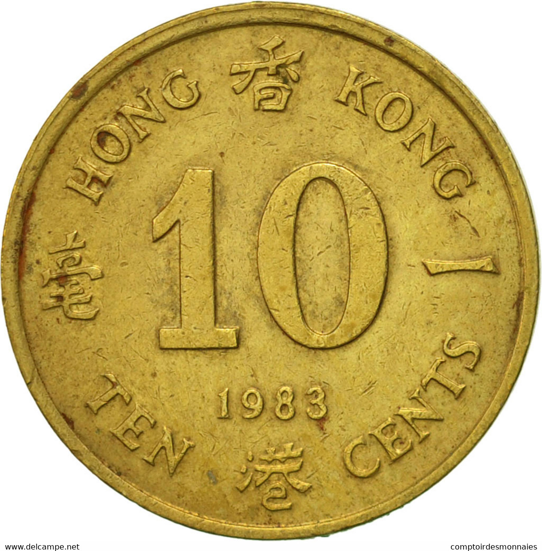 Monnaie, Hong Kong, Elizabeth II, 10 Cents, 1983, TTB+, Nickel-brass, KM:49 - Hong Kong