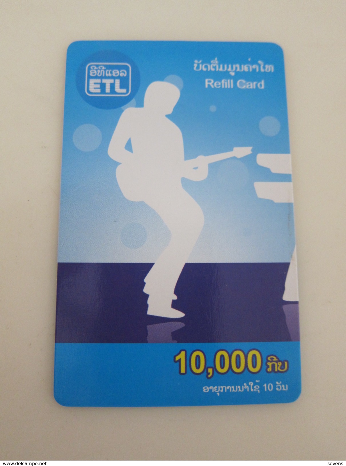 ETL Refil Card, Music - Laos