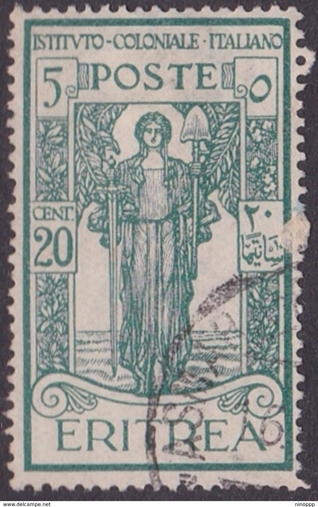 Italy-Colonies And Territories-Eritrea S 108 1926 Istituto Coloniale Italiano ,20c + 5c Green,Used - Eritrea