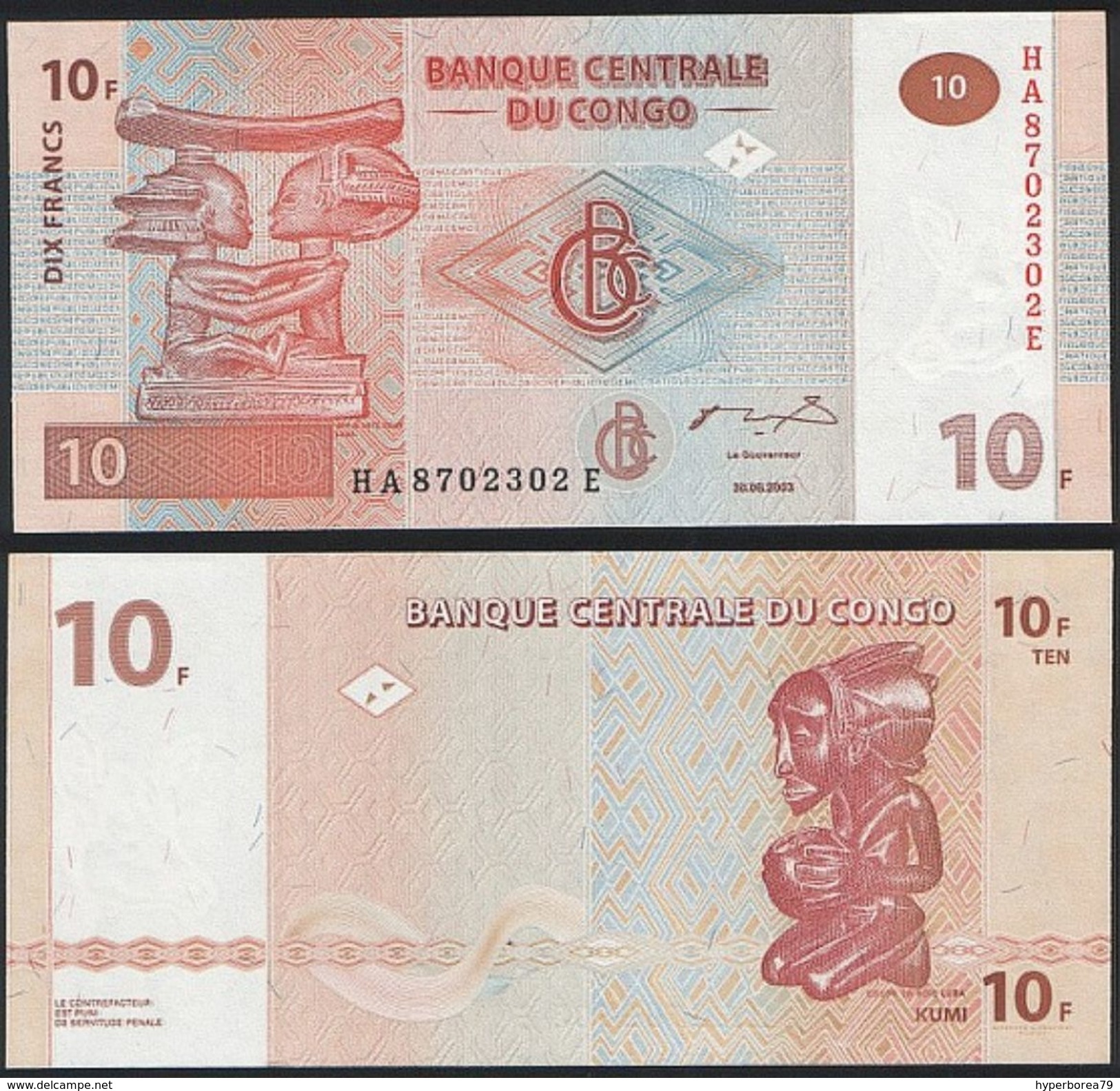 Congo DEALER LOT ( 10 Pcs ) P 93 - 10 Francs 30.6.2003 - UNC - República Democrática Del Congo & Zaire