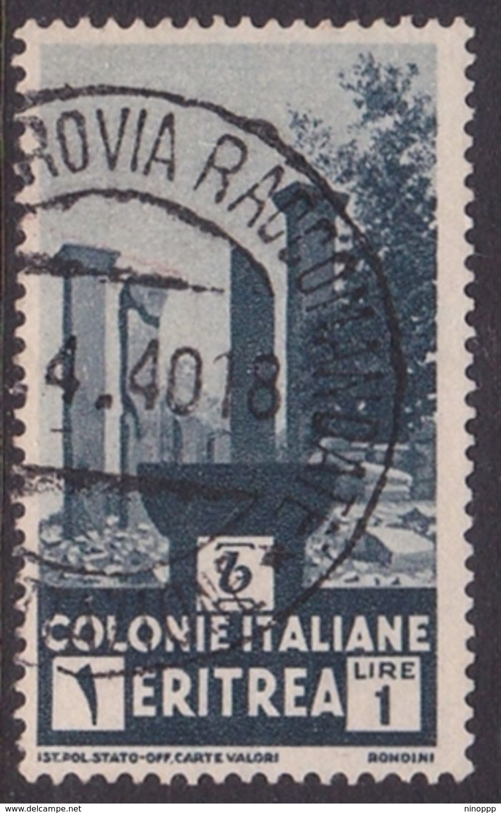 Italy-Colonies And Territories-Eritrea S 209 1933  Temple Ruins 1 Lira Dark Blue Gray Used - Erythrée