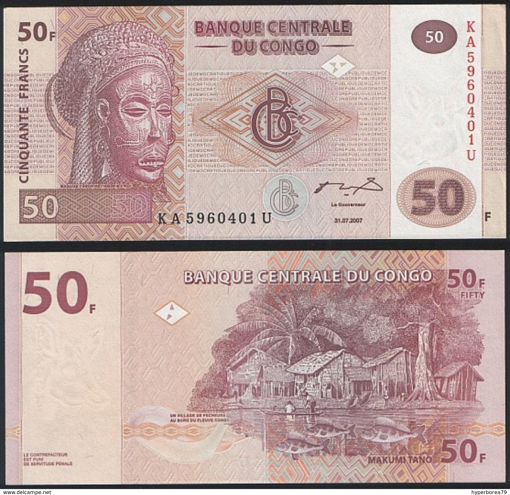 Congo DEALER LOT ( 10 Pcs ) P 97 - 50 Francs 31.7.2007 - UNC - Repubblica Democratica Del Congo & Zaire