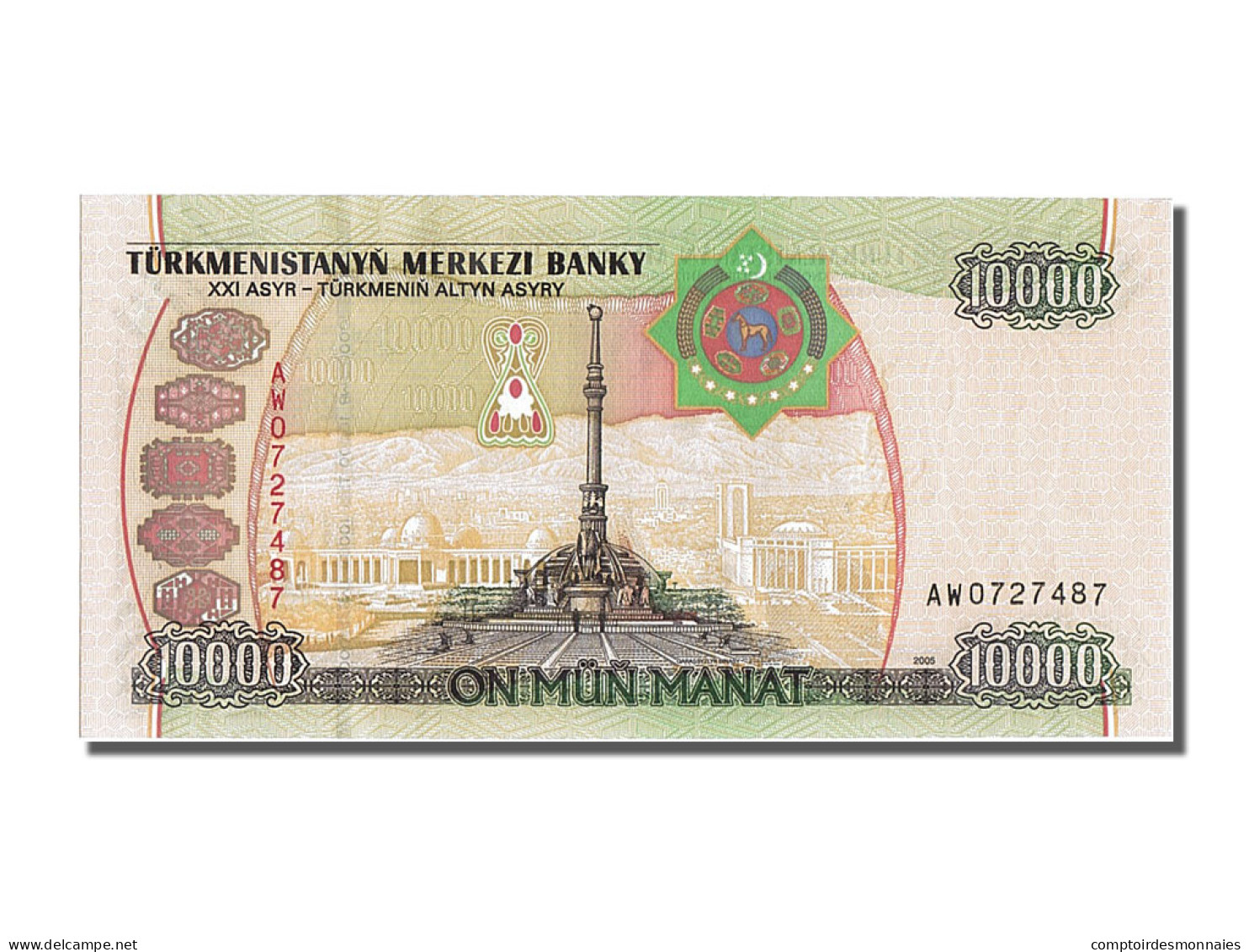 Billet, Turkmanistan, 10,000 Manat, 2005, 2005, KM:16, NEUF - Turkménistan